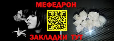 винт Каменск-Шахтинский