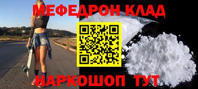 дурь Каменск-Уральский