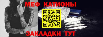 дурь Каменск-Уральский