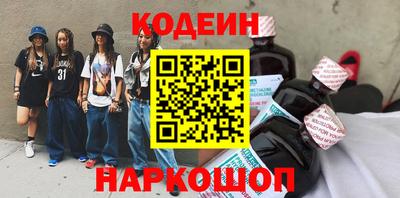 ешки Камень-на-Оби