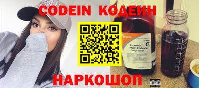 ешки Камень-на-Оби