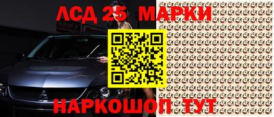 дурь Каменск-Уральский