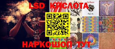дурь Каменск-Уральский