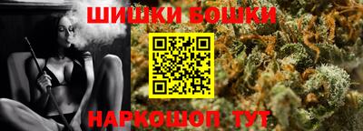винт Каменск-Шахтинский