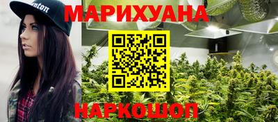 ешки Камень-на-Оби