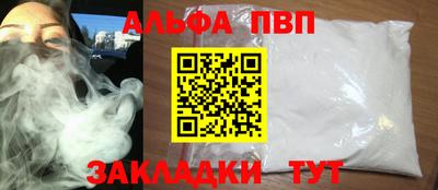 дурь Каменск-Уральский
