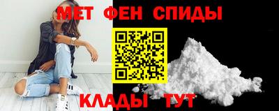 ешки Камень-на-Оби