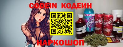 ешки Камень-на-Оби