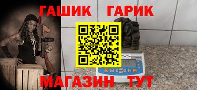 дурь Каменск-Уральский