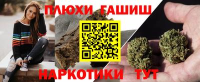 дурь Каменск-Уральский