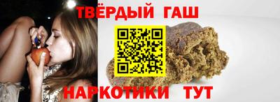 дурь Каменск-Уральский