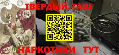 дурь Каменск-Уральский