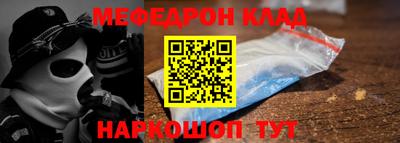 дурь Каменск-Уральский