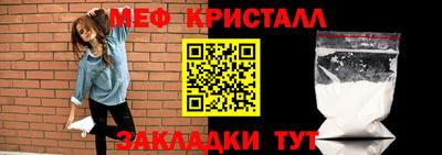 дурь Каменск-Уральский