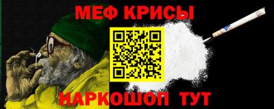 дурь Каменск-Уральский