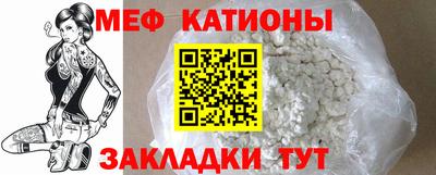 ешки Камень-на-Оби
