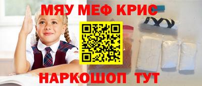 дурь Каменск-Уральский